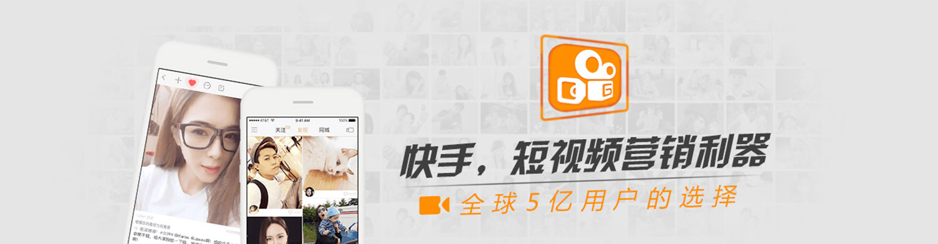 舟曲网络推广竞价