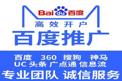 信息流时代下的朋友圈营销策略